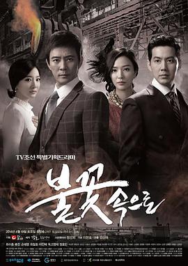 盐田怎样做好网站优化